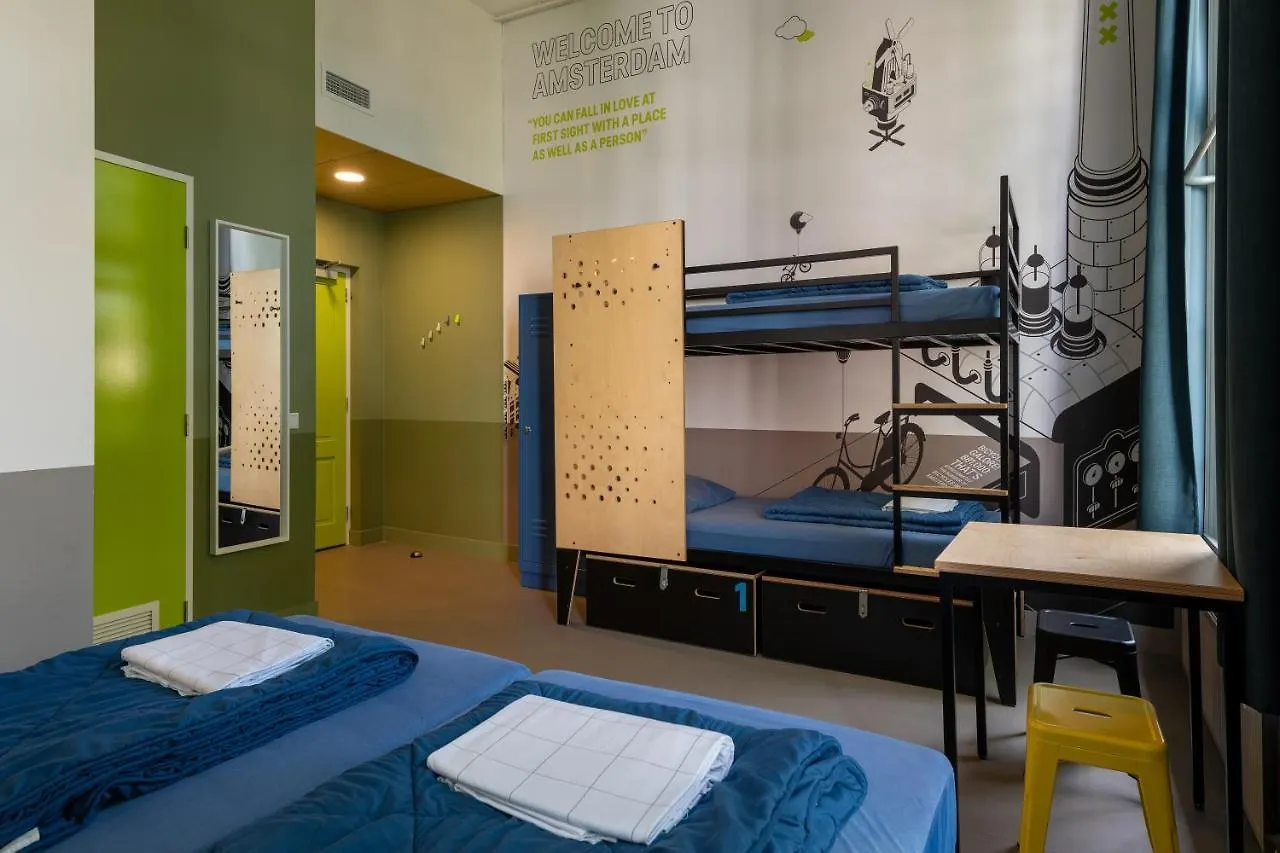Stayokay Hostel Amsterdam Vondelpark 0*,  Niederlande