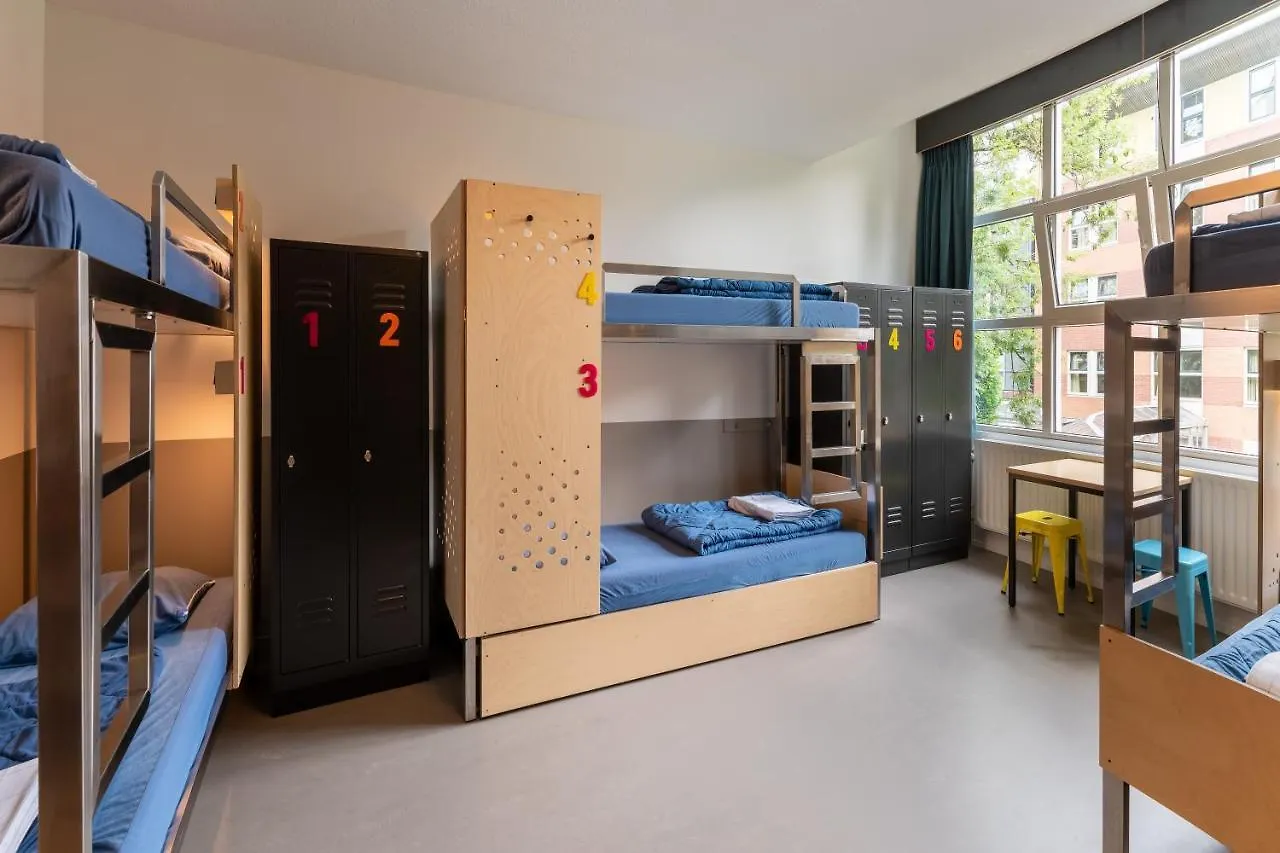 Stayokay Hostel Amsterdam Vondelpark 0*,  Niederlande