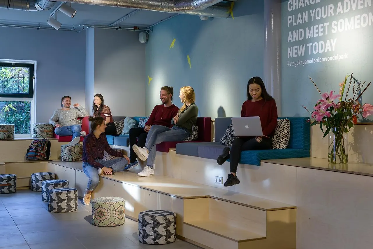 Stayokay Hostel Amsterdam Vondelpark Niederlande